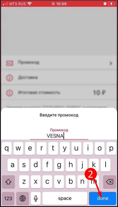 20220422-110946.png