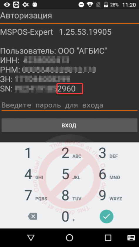 20220428-122242.png