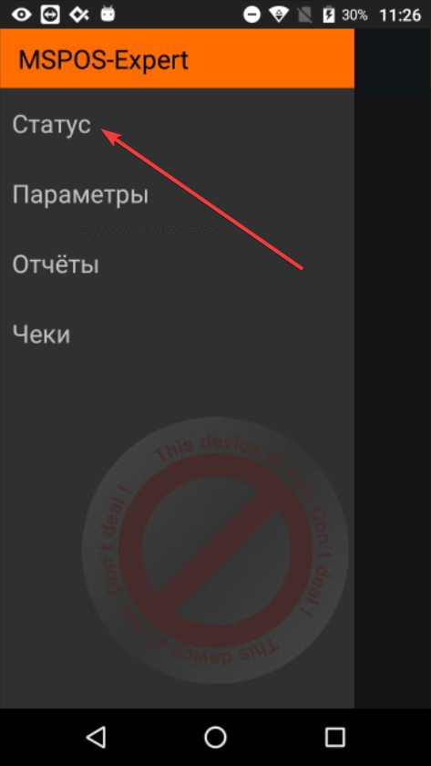 20220428-122640.png
