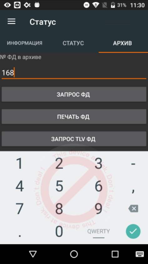 20220428-123043.png