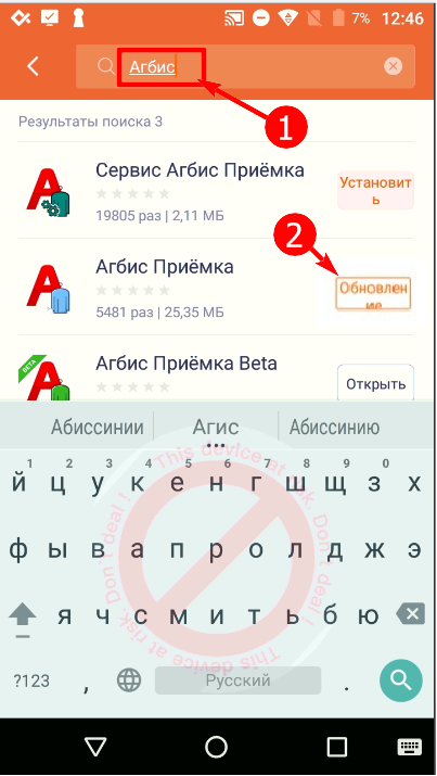 20220513-135218.png