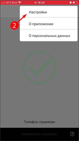 20220514-175516.png
