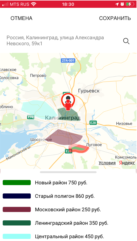 20220523-200451.png