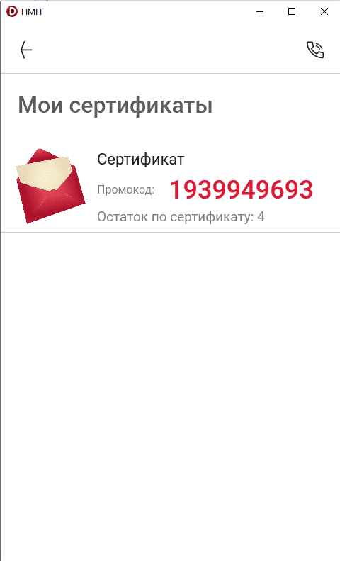 20220617-205025.png