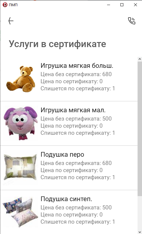 20220617-212916.png