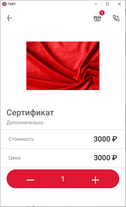 20220617-222955.png