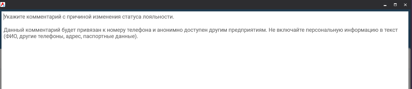 20220808-115106.png