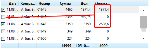 20220825-065122.png