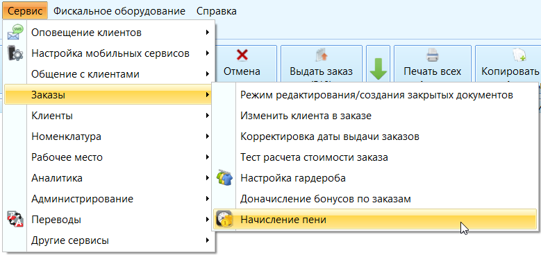 20220829-063153.png