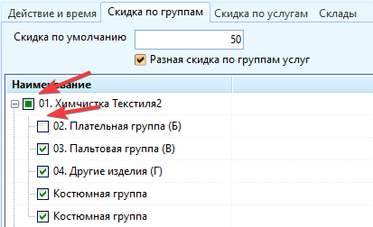 20220905-101950.png