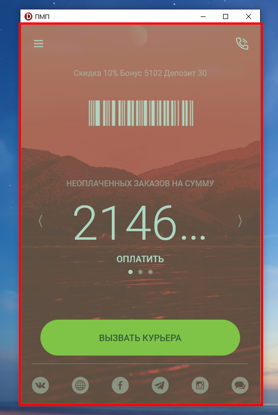 20220927-112534.png