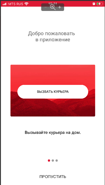 20220927-113454.png