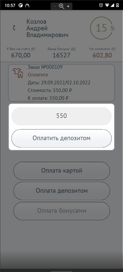 20220929-121401.png