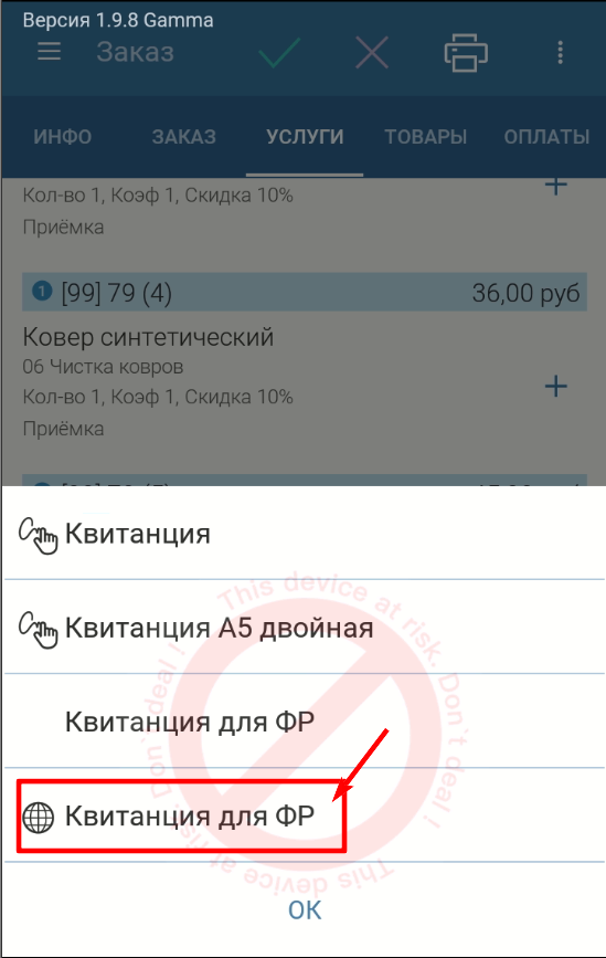 20221009-095733.png