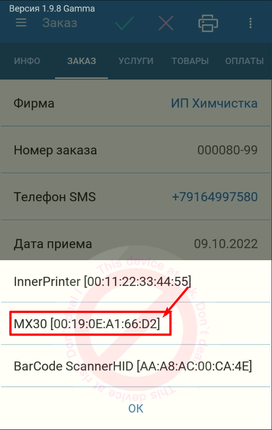 20221009-104421.png