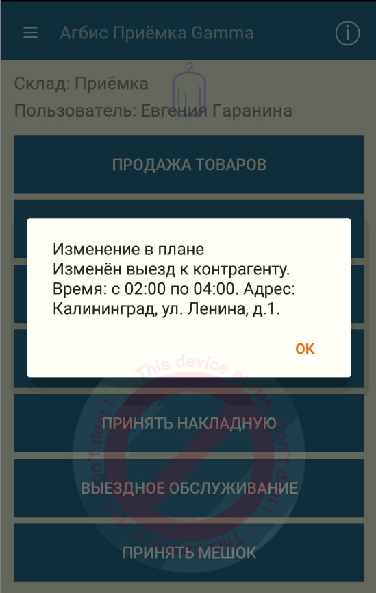 20221009-124933.png
