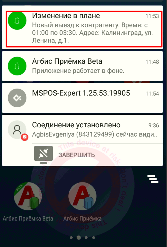 20221009-125554.png