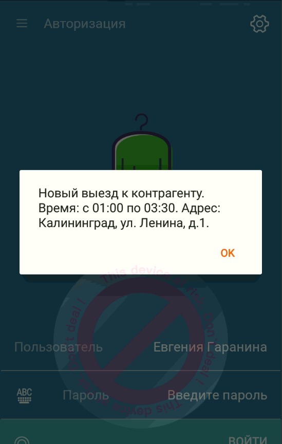 20221009-125943.png