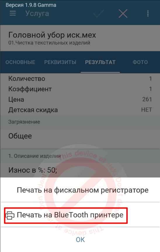 20221014-095619.png