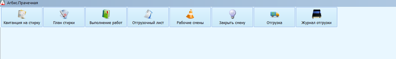 20221029-115904.png