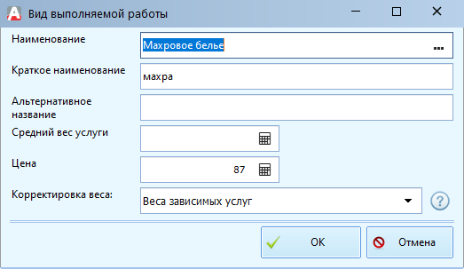 20221030-150725.png