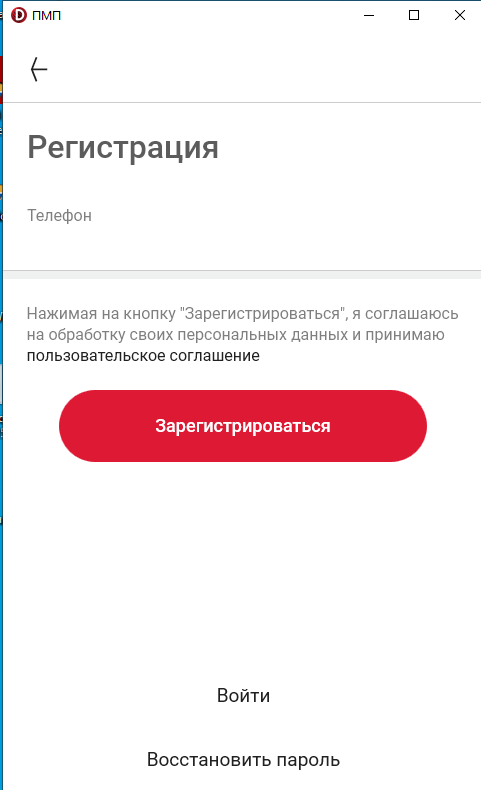 20221124-160937.png