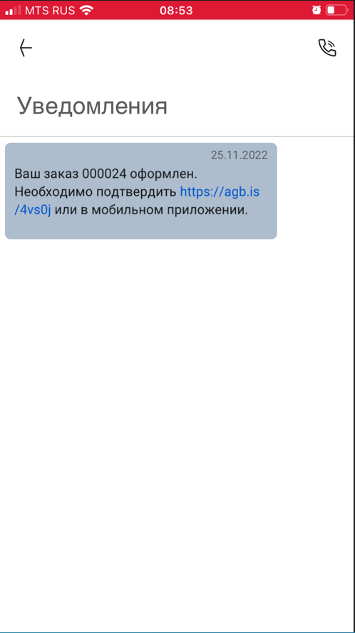 20221125-095556.png