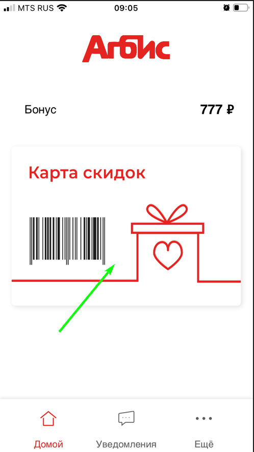 20221125-105422.png