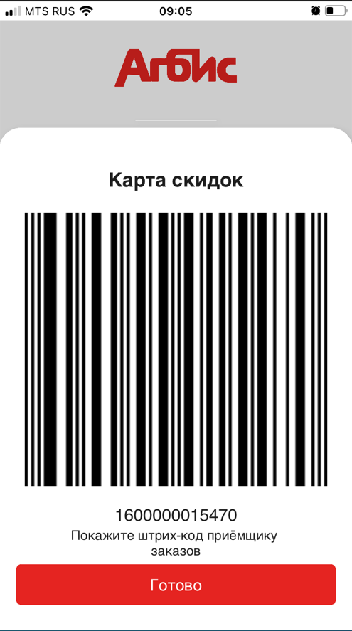 20221125-105523.png