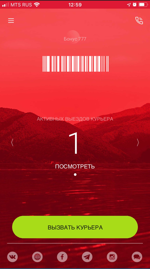 20221128-140120.png