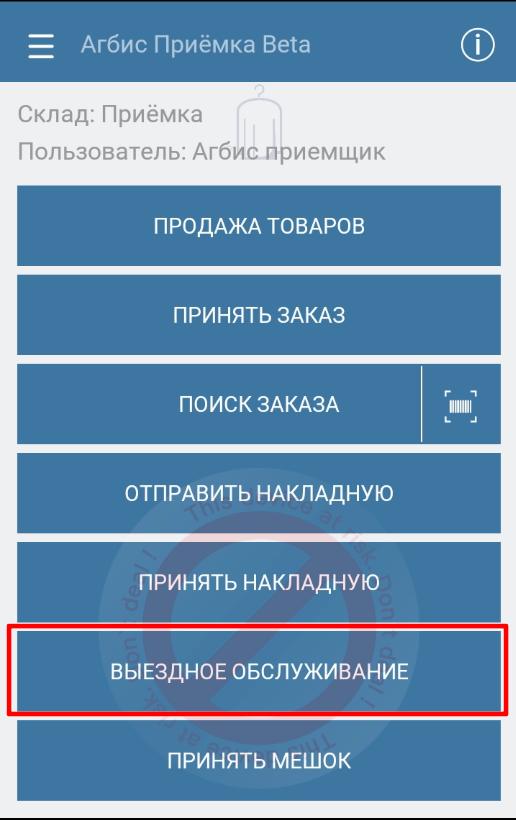 20221223-093018.png
