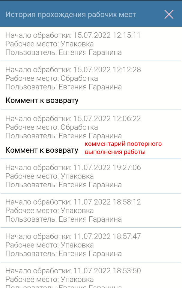 20230221-095726.png