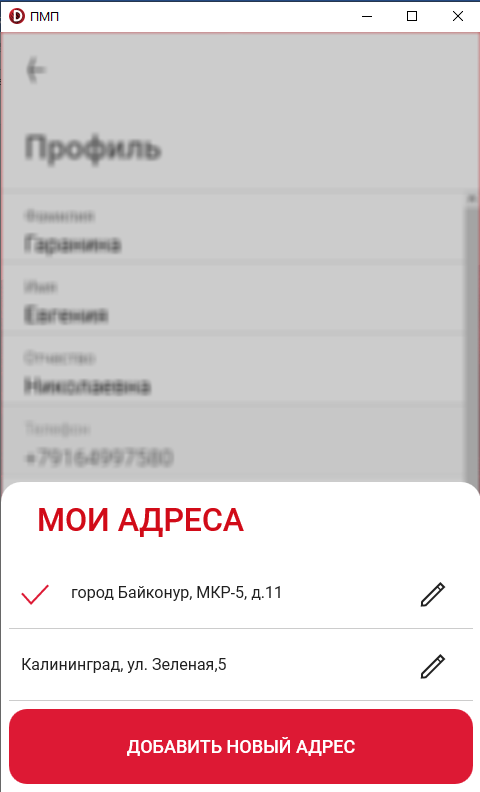 20230301-103452.png