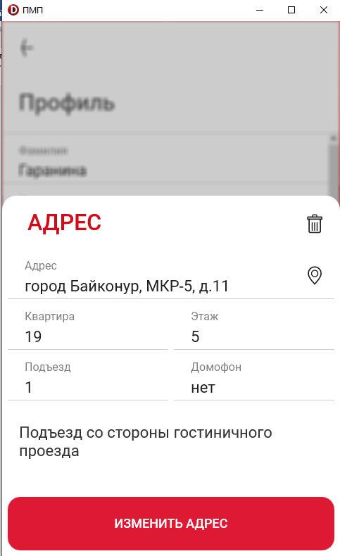 20230301-103609.png