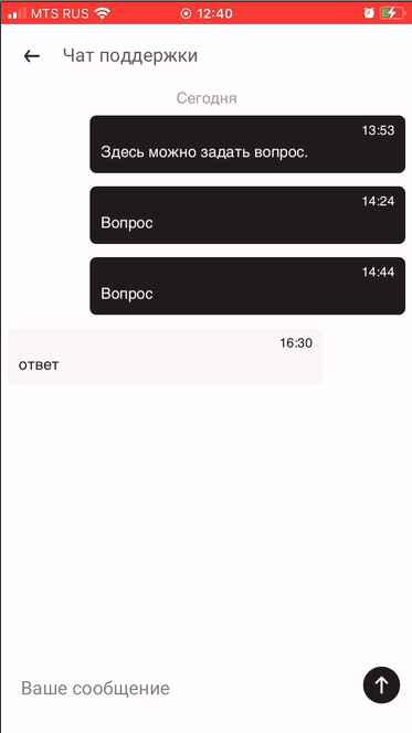 20230316-134104.png
