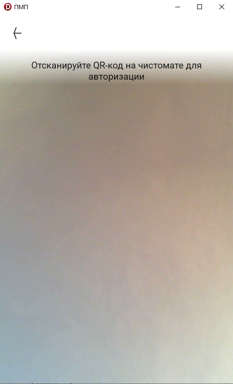 20230419-100424.png