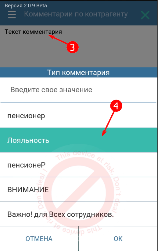 20230523-173457.png