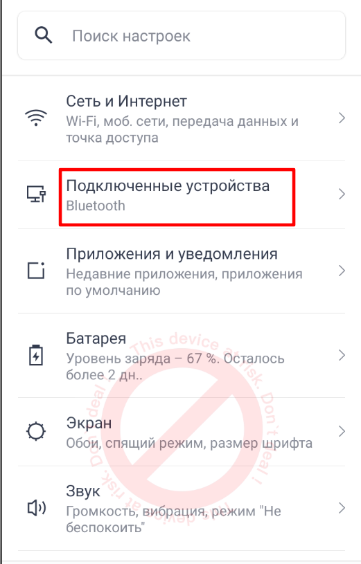 20230710-164527.png