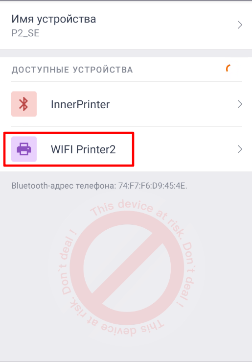 20230710-164739.png