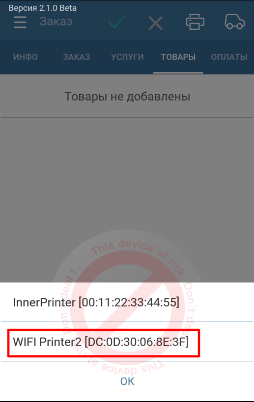 20230710-165039.png