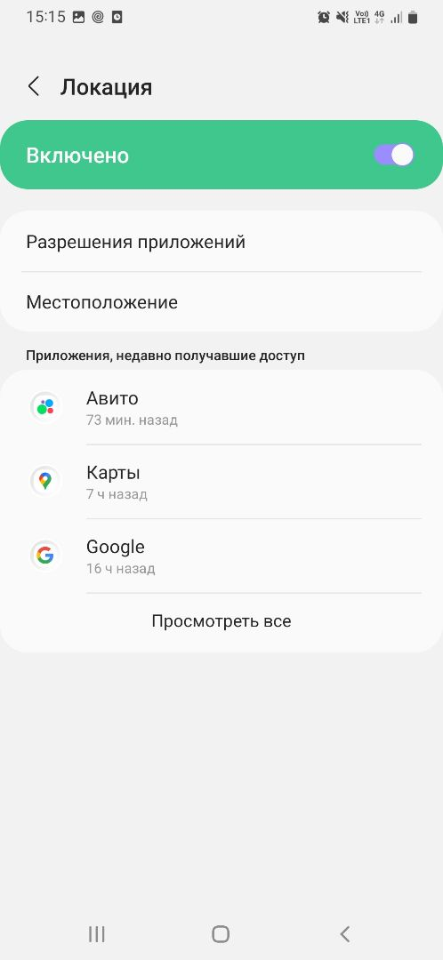 20230724-091803.png