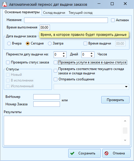 20230731-051231.png