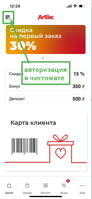 20230906-154519.png