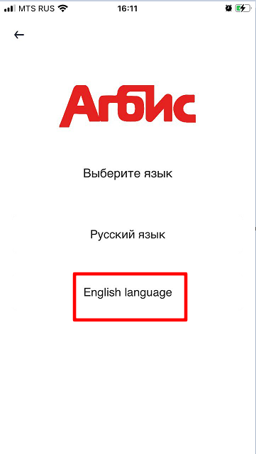20230908-190449.png