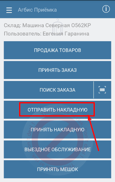 20231123-092557.png
