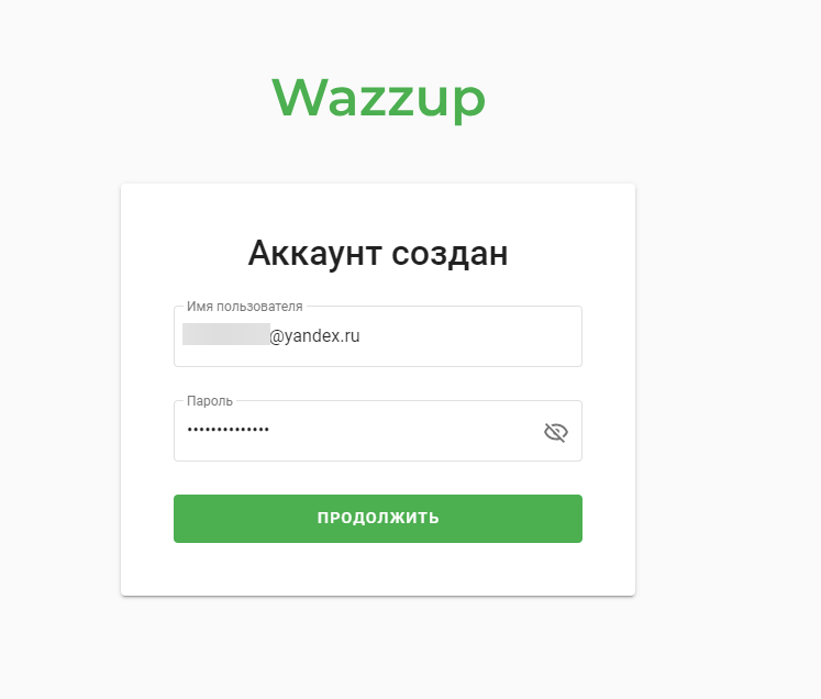 20240523-162629.png