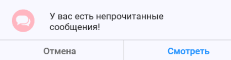 20240823-132938.png