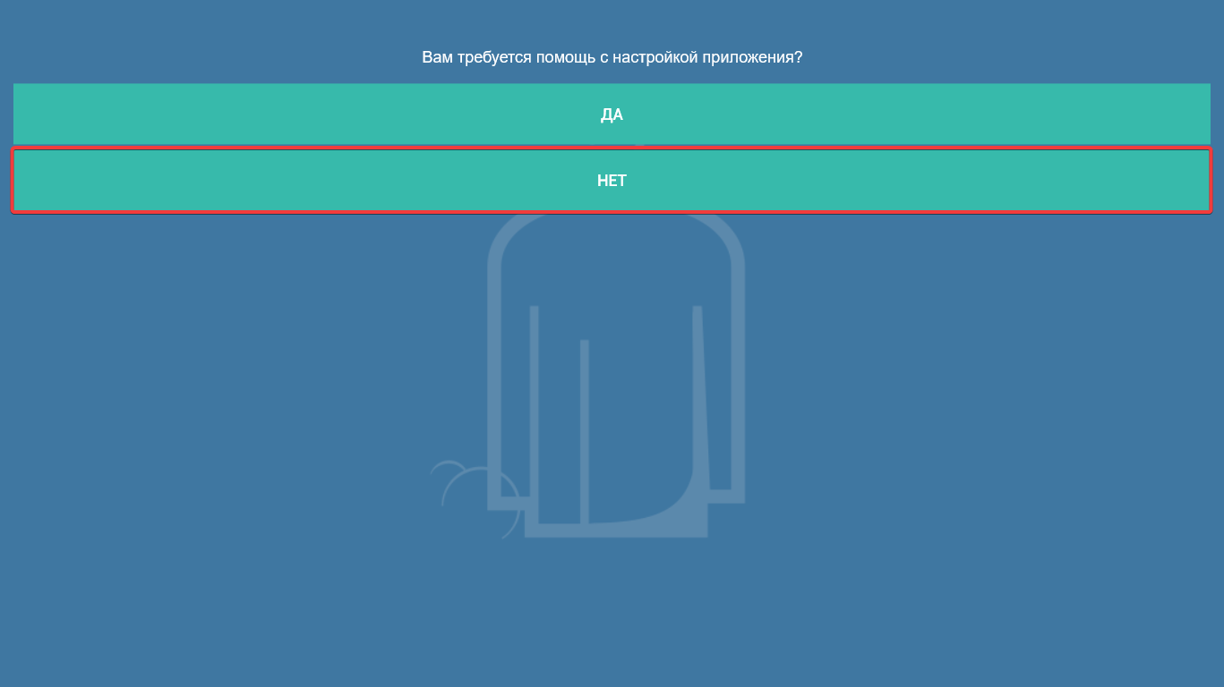 20250903-101134.png