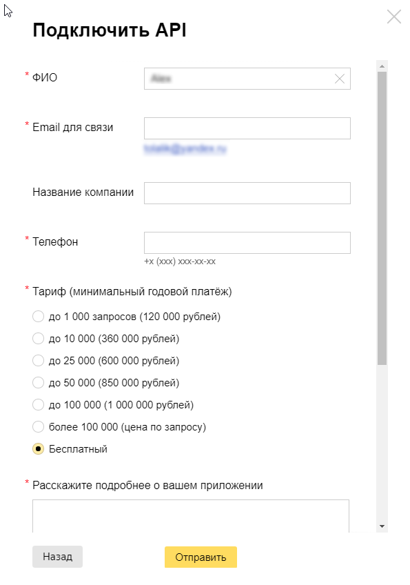 C:\Users\User\AppData\Local\Microsoft\Windows\INetCache\Content.Word\chrome_a1XEo5H3Td.png