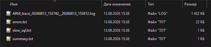 screenshot_12.png